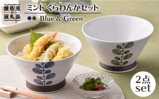 ygāz~g  ǂԂ 2FZbg H M yVaz [DE05]茧g15000G݁EpiHEOX