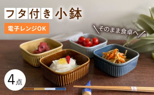 ygāz֗ȊWe 4Zbg  M H yaRz [WB80] g H M 풷茧g17000G݁EpiHEOX