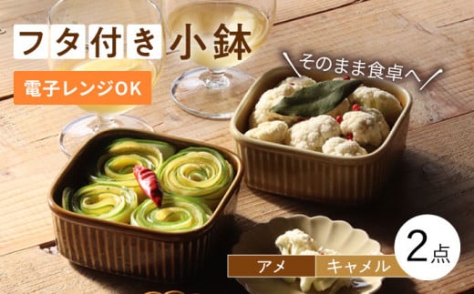 ygāz֗ȊWe 2ZbgiLEAj  M H yaRz [WB78] ^bp  Ă H gĒ茧g10000G݁EpiHEOX