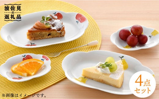 ygāztXE񂲉Ԍ^ v[g 召 yAZbg H M yK|z [HB30]茧g17000G݁EpiHEOX