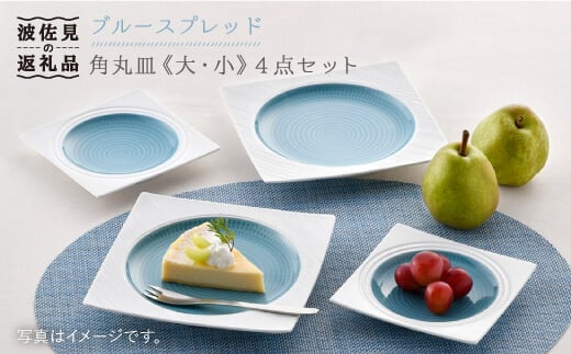 ygāzu[Xvbh pM 召4_Zbg H M y^z [BB45]茧g39000G݁EpiHEOX