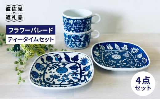 ygāzt[p[h eB[^CZbg }OJbv P[LM M H M yaRz [WB84]茧g26000G݁EpiHEOX