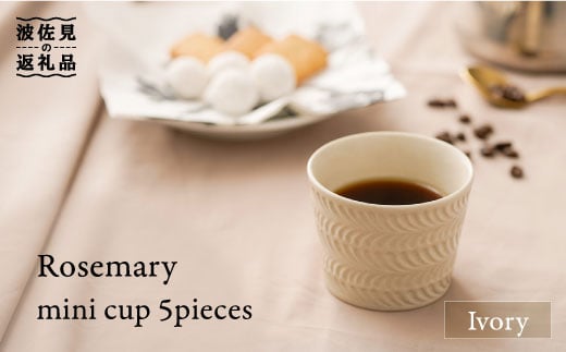 ygāz[Y}[ ~jJbv ΂傱 AC{[ 5Zbg H M ycXz [PA205]茧g24000G݁EpiHEOX