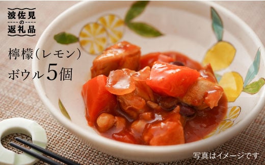 ygāzEG() {E 5Zbg H M ycXz [PA202]茧g30000G݁EpiHEOX