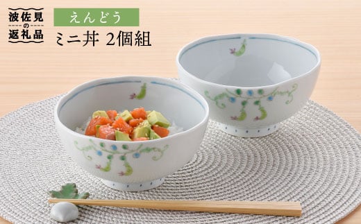 ygāzǂ ~j ǂԂ 2g H M yz [GB22]茧g35000G݁EpiHEOX