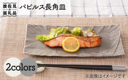 ygāzpsX pM v[g 2Zbg H M yꗴz [CC50]茧g24000G݁EpiHEOX