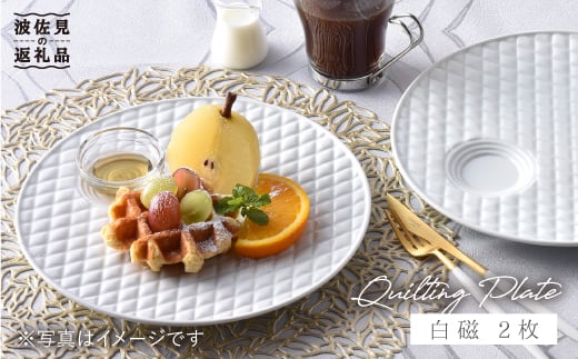 ygāzLeBO v[g 2Zbg H M yOSqz [AB21]茧g43000G݁EpiHEOX