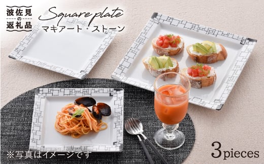 ygāz}LA[gEXg[ XNGA v[g 3Zbg H M yOSqz [AB23]茧g60000G݁EpiHEOX