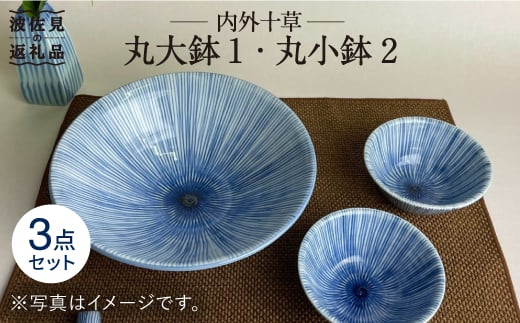 ygāzO\  唫 1   2 H M yVqz [DC55]茧g34000G݁EpiHEOX