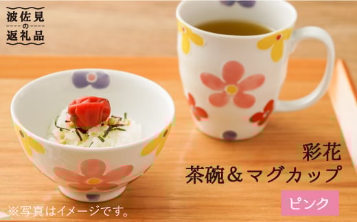 ygāzuʉԁvqE}OJbvisNjZbg H M yVqz [DC64]茧g19000G݁EpiHEOX