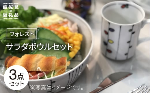 ygāzT_{E ZbgutHXgv1 2 H M yVqz [DC70]茧g35000G݁EpiHEOX