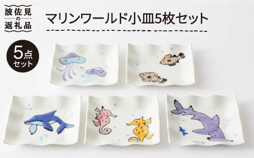 ygāz}[h M 5Zbg H M yVqz [DC71]茧g32000G݁EpiHEOX