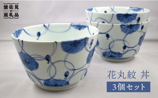 ygāzԊۖ  ǂԂ 3Zbg H M yx]z [JD143]茧g23000G݁EpiHEOX