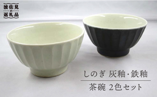 ygāzDւ̂ESւ̂ q 2FZbg H M yx]z [JD144]茧g17000G݁EpiHEOX