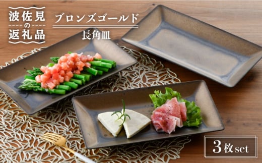 ygāzuYS[h pM 3Zbg H M y\Yqz [AE16]茧g31000G݁EpiHEOX