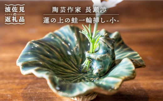 yg̓| z@̏̊^֑}ij  yȂ[z [UB04]茧g20000ߗށEiEH|ȋ iEH|i