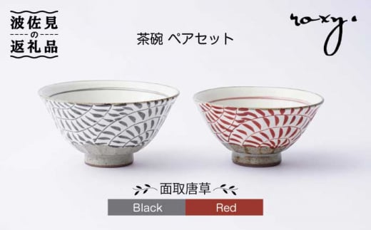 ygāzq yAZbg ʎ擂ibhEubNj H M yROXYEHASAMIz [SB107]茧g15000G݁EpiHEOX