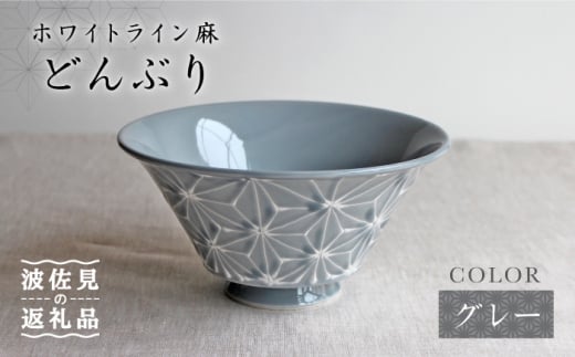 ygāzzCgC ǂԂ O[ H M yĖFqz [FE03]茧g15000G݁EpiHEOX