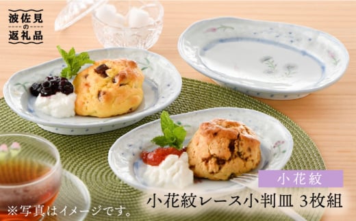 ygāzԖ䃌[X M v[g 3g H M yz [GB27]茧g58000G݁EpiHEOX