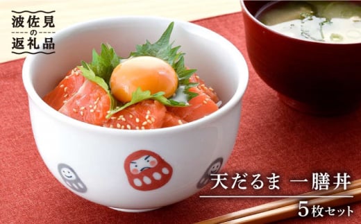 ygāz V V ǂԂ 5Zbg  H M yLz[OE07]茧g20000G݁EpiHEOX