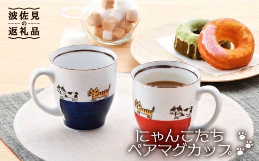 ygāz ɂ񂱒B }OJbv yA H M yLz [OE10]茧g12000G݁EpiHEOX