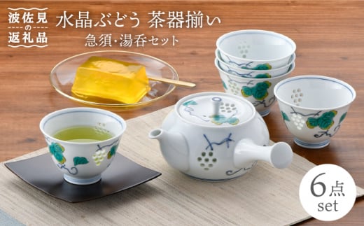 ygāzԂǂ }{푵 }{  H M yOSqz [AB31]茧g119000G݁EpiHEOX