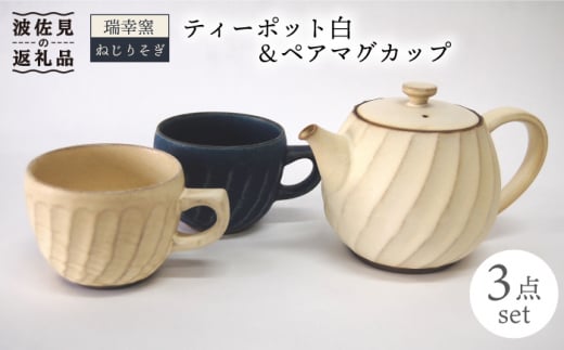 ygāzKq ˂肻 eB[|bg EyA }OJbv H M yʗLz [IE05]茧g26000G݁EpiHEOX