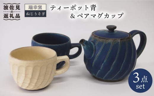 ygāzKq ˂肻 eB[|bg EyA }OJbv H M yʗLz [IE06]茧g26000G݁EpiHEOX