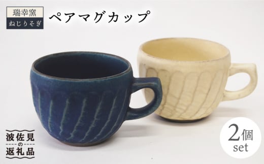 ygāzKq ˂肻 yA }OJbv H M yʗLz [IE11]茧g13000G݁EpiHEOX