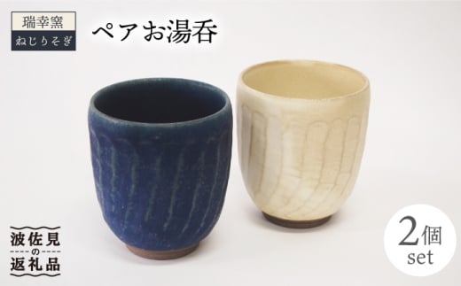 ygāzKq ˂肻 yA ۂ H M yʗLz [IE13]茧g11000G݁EpiHEOX