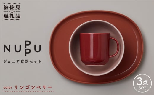 yguh/NUPPUzWjAHZbg Sx[yCz [DD162]茧g47000G݁EpiHEOX