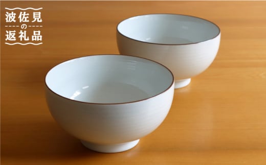 yRzyԂ̃V[Yzi6[߂ 2s[XZbg H M ygāz[TA111]茧g31000G݁EpiHEOX