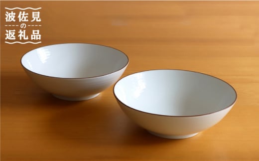 yRzyԂ̃V[Yzi7 2s[XZbg H M ygāz[TA113]茧g28000G݁EpiHEOX