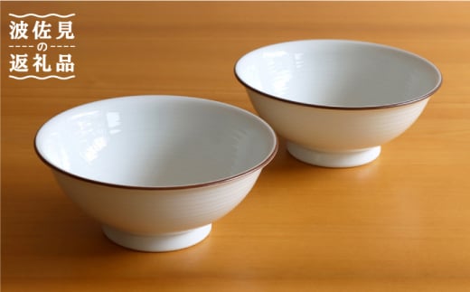 yRzyԂ̃V[Yzi 6߂ 2s[XZbg H M ygāz[TA115]茧g23000G݁EpiHEOX