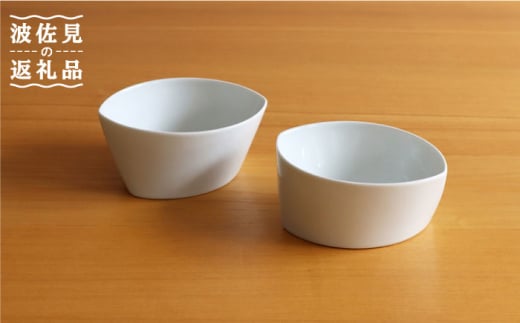 yRzyObhfUC܎܁z[YfU[gJbv   2Zbg H M ygāz[TA119]茧g14000G݁EpiHEOX