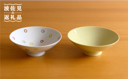 yRzԂȐ߂̂uv yAZbg q  H M ygāz[TA125]茧g28000G݁EpiHEOX