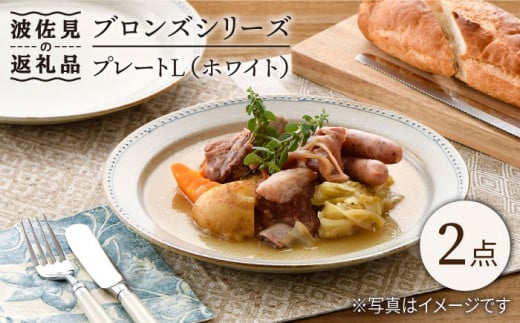 ygāzuY v[g L (zCg) 2_ H M yqz [JC47]茧g35000G݁EpiHEOX