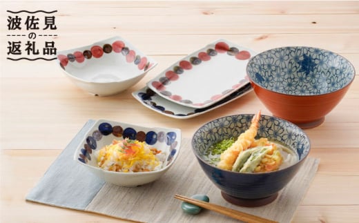 ygāzIWiZbgAbvi ǂԂ pM H M yg[G[/z [NB75]茧g39000G݁EpiHEOX