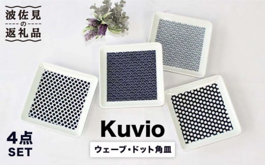 ygāzKUVIO EF[uEhbg pM M 4_Zbg H M yΊۓ|z [LB65]茧g31000G݁EpiHEOX
