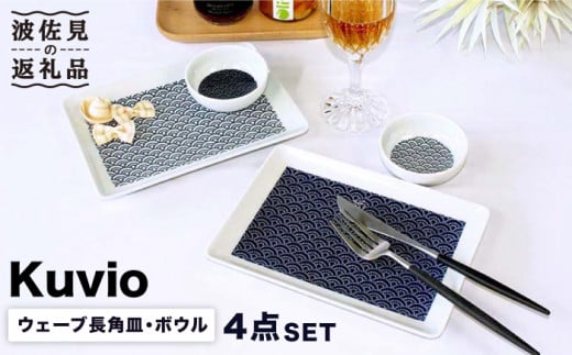 ygāzKUVIO EF[u p ME{E 4_Zbg  H M yΊۓ|z[LB67]茧g23000G݁EpiHEOX