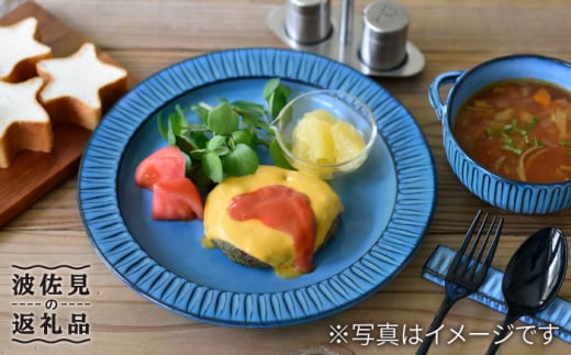 ygāzM  v[g 24cm 2Zbg H  MyGqz [QB45]茧g37000G݁EpiHEOX