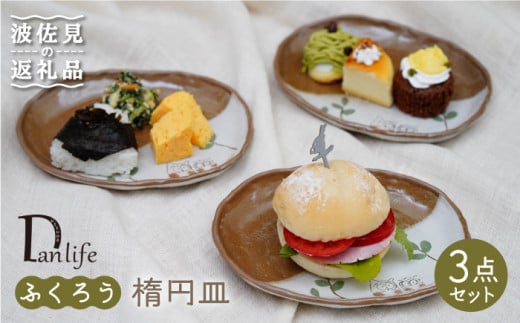 ygāzӂ낤 ȉ~M v[g 3g H M ycz [PB74]茧g12000G݁EpiHEOX