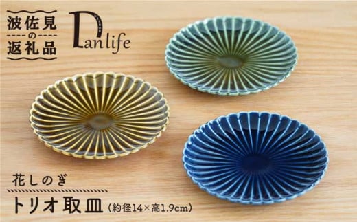 ygāzԂ̂ gI M v[g (DEE) H M ycz [PB77]茧g18000G݁EpiHEOX