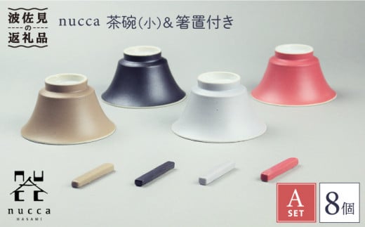 ygāznucca q () Eu t 8AZbg H M yRz [PC30]茧g38000G݁EpiHEOX