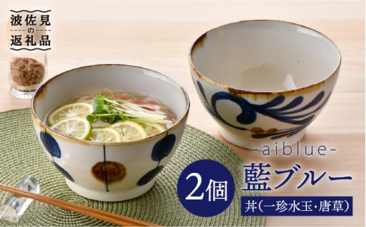 ygāzu[  ǂԂ (꒿ʁE) 2_Zbg H M yqz [JC51]茧g24000G݁EpiHEOX