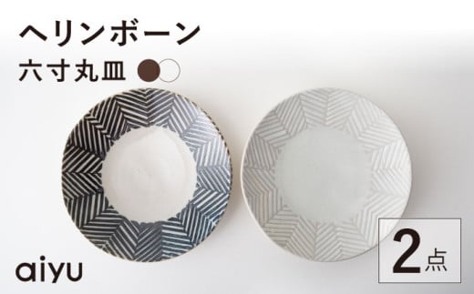 ygāzORIME w{[ ZێM iuE×zCgjZbg  H M yAC[z [UA20]茧g18000G݁EpiHEOX