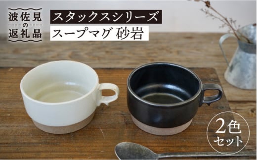 ygāzX^bNX X[v}O  (ubN×zCg) 2_Zbg H M yqz [JC58]茧g20000G݁EpiHEOX