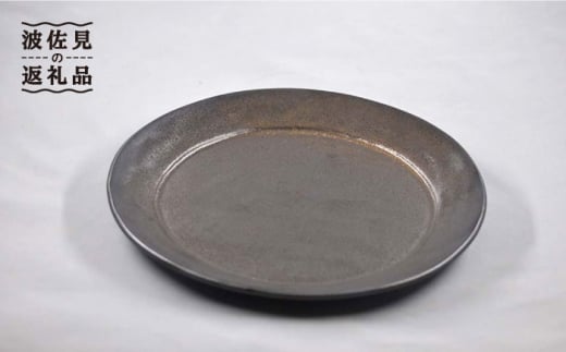 ygāz  v[g L 2Zbg H M yx]z [JD167]茧g33000G݁EpiHEOX