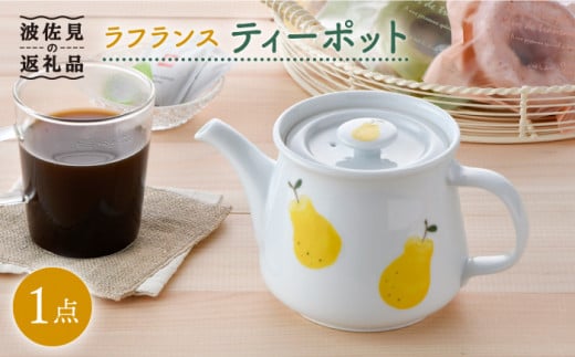 ygāztX eB[|bg H M yK|z [HB39]茧g17000G݁EpiHEOX