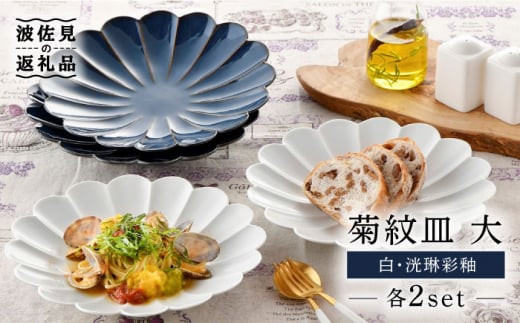 ygāze M iEԍցje2Zbgyԗqz [GE28]茧g47000G݁EpiHEOX